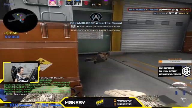 ЭЙС ОТ KAPACHO ПРОТИВ SYMAN GAMING/M0NESY ПОЛУЧИЛ VAC?/ТОП МОМЕНТЫ GS:GO