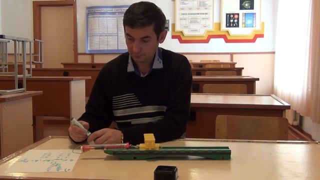 Исследование зависимости силы трения скольжения от силы нормального давления смотреть онлайн