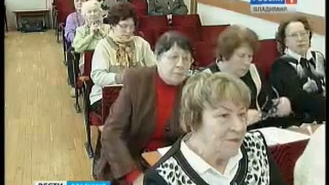 "Союз пенсионеров России" планирует 2011 год смотреть онлайн