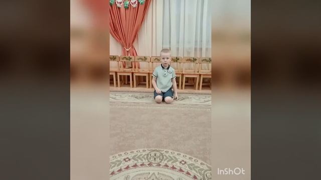 Воспитатель  Скобликова А. А. 