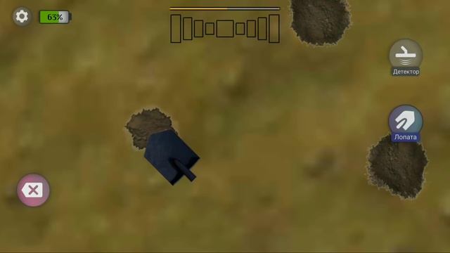 Самые, Дорогие, Находки!!! Treasure Hunter #8 смотреть онлайн