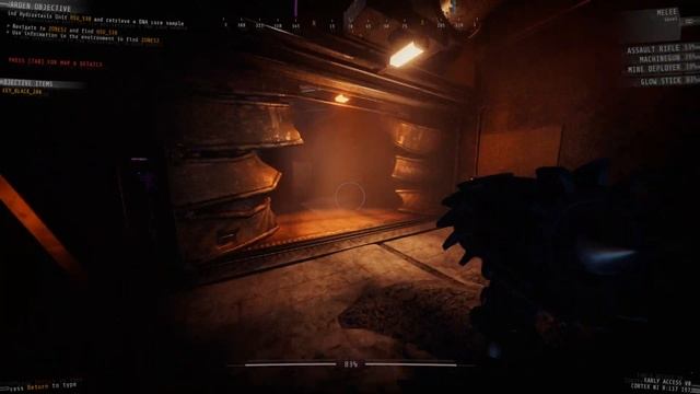 GTFO R1A1 "The Admin" смотреть онлайн