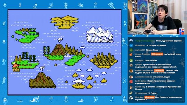 Список Тащера. Игра №2: Hudson's Adventure Island 2 | Вторая попытка