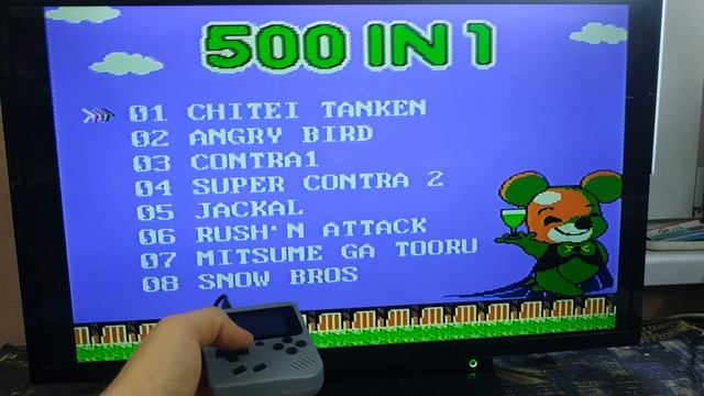 Game box 500 in 1. Обзор. смотреть онлайн