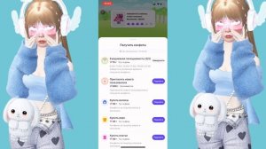 КАК ПОЛУЧИТЬ 10 ЗЕМОВ В ЗЕПЕТО БЕСПЛАТНО?! CANDY SLIME ЧТО ЭТО? #zepeto  #бесплатно #zem  #бесплатн