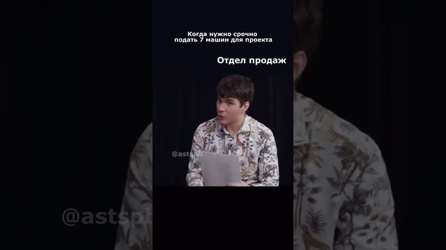 🤭 Видео смешное, ситуация страшная… смотреть онлайн