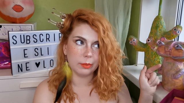 Коробка Lookfantastic ноябрь