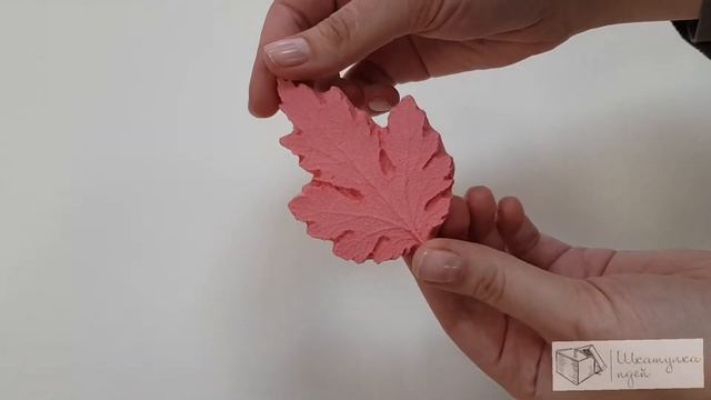 Молд лист ромашки арт. 8880 | магазин Шкатулка идей смотреть онлайн