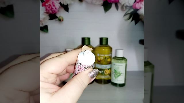 #Ив Роше, Заказа по бланку,. #Yves rocher.#распаковка??? смотреть онлайн