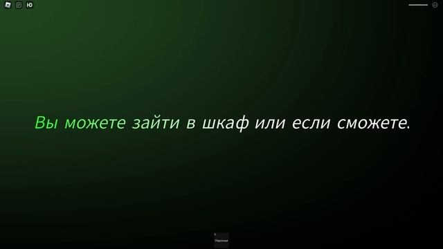 ПИГГИ, НО ЭТО ДВЕРИ?! Roblox Piggy But Doors смотреть онлайн