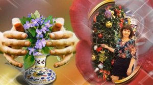 С ЮБИЛЕЕМ, СЕСТРЕНКА! 50 ЛЕТ!