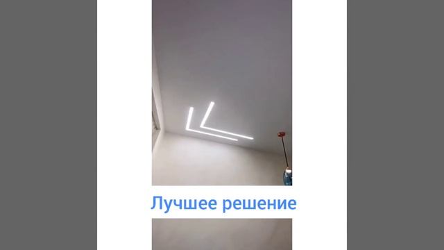Натяжные потолки в Уфе смотреть онлайн
