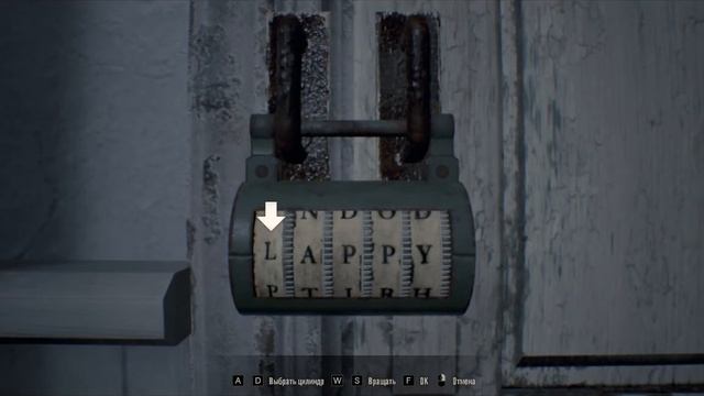 Resident Evil 7 Шифр от ящика, в комнате с тортом. смотреть онлайн