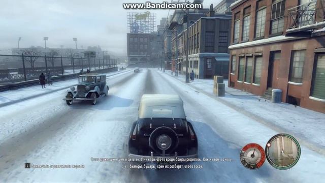 прохождения Mafia2 4 серия угоняем машину для Бруски