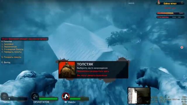 Fun game on Extreme смотреть онлайн