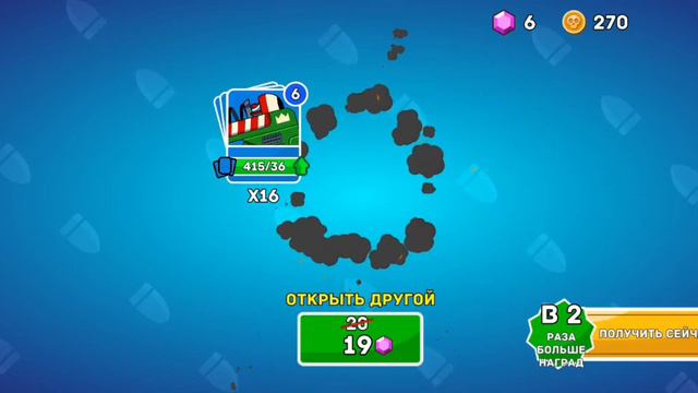 открыл 10 ящиков в hills of steel и выпал танк! #безхэштегов #hillsofsteel смотреть онлайн