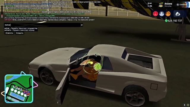 ВОТ ЭТО ПРИБЫЛЬ!! ОТКРЫЛ 100 NFT КОНТЕЙНЕРОВ на ARIZONA RP GTA SAMP смотреть онлайн