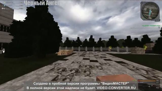 Поход в Мертвый Город (STALCRAFT) смотреть онлайн