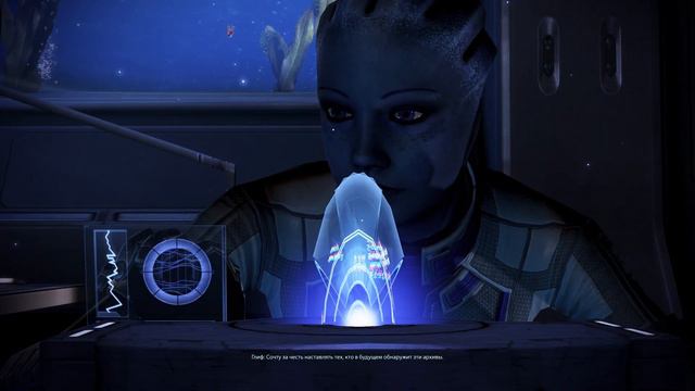 Mass Effect 3 прохождение - УВЕКОВЕЧЕННЫЙ СРЕДИ ЗВЁЗД (русская озвучка) #47 смотреть онлайн