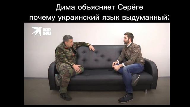 экзамен по обществознанию be like(slander 2) смотреть онлайн