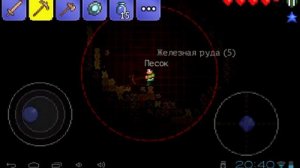 Terraria #3-Добываем руду и делаем кирку.