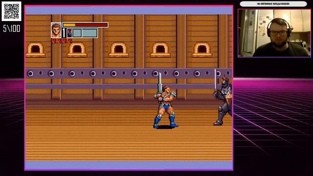 Golden Axe III (SMD) #Прохожу100игр смотреть онлайн