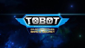 Тоботы. Детективы Галактики. Тайны Свега. 2 серия. Штормовое приключение