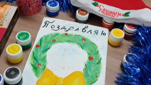 Праздничный "Новогодний выпуск", УО "Новая школа" смотреть онлайн
