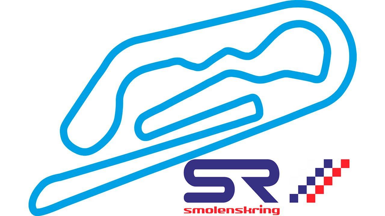 Smolensk ring 2021. Onboard Opel Astra G OPC Caravan (TURBO RACING CUP) смотреть онлайн