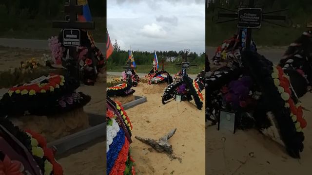 #Международный трибунал #Права Человека#Май 2023 смотреть онлайн