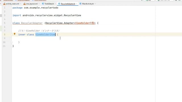 【はじめてのKotlin(37)】RecyclerViewでToDoアプリ（前編：リストの追加） смотреть онлайн