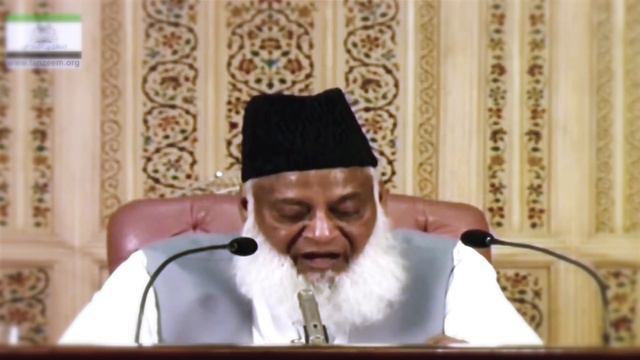 sharab haram in islam By Dr. Israh Ahmed ( شراب کی حرمت ) смотреть онлайн
