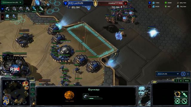 [PvT] TITAN vs Lucifron Ritmix RSL gNations - Starcraft 2 Heart of the Swarm смотреть онлайн