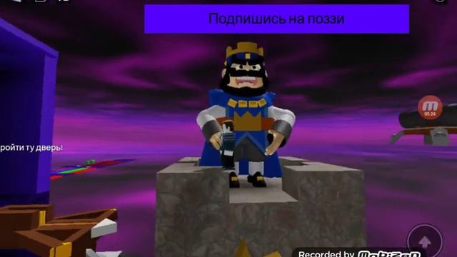 Побег от поззи! Паркур в Роблокс!!! *КРУТО* смотреть онлайн