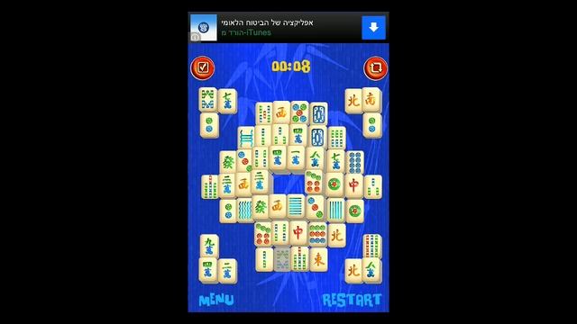 Free Mahjong Games смотреть онлайн