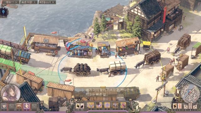 Shadow Tactics DLC Aiko's Choice Mission 1 Nagoya Speedrun 8:08 смотреть онлайн