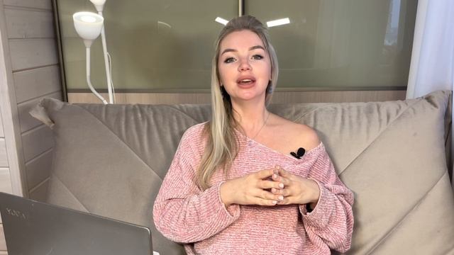 Как создать и продать свой бьюти курс? смотреть онлайн