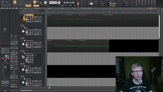 Нюансы Cakewalk By BandLab/ ОШИБКА TTS-1 /добавление и удаление тактов в Cakewalk By BandLab