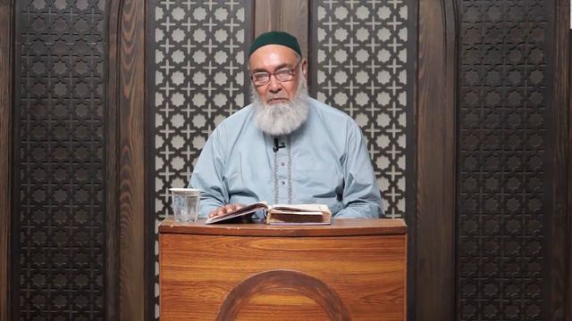 54- Daura Tarjuma Quran (Al A'raf 94 To 123 سورة الأعراف) By Syed Kafeel Ahmed Hashmi смотреть онлайн