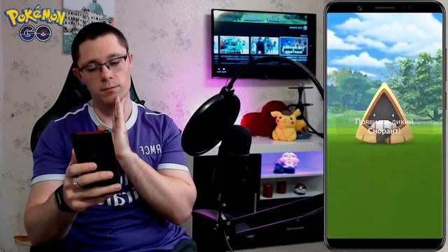 Бъёт - значит любит! Кубок Любви! Первое знакомство с тематическим кубком!