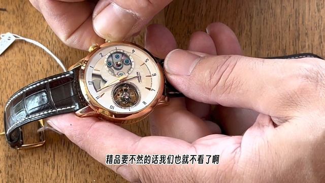 瑞士湖景豪宅里面的收藏品，古董珠宝真的好美，竟然有三块百达斐丽古董表，这里是举办婚礼的绝佳地。 смотреть онлайн