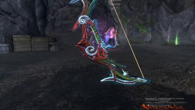 Запись экрана (08.02.2017 13-07-17) смотреть онлайн