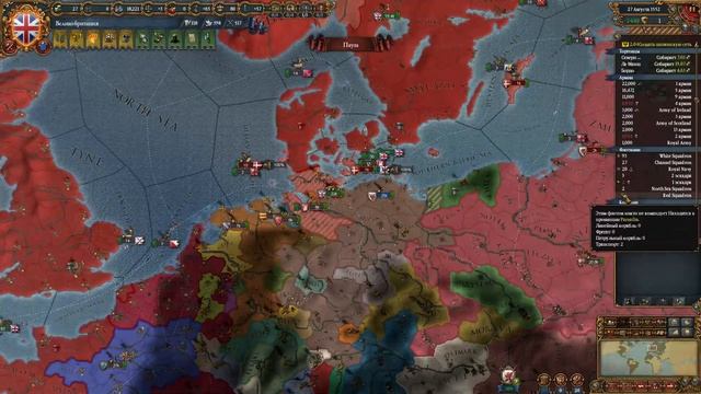 Europa Universalis IV England (5) "Британская Скандинавия" смотреть онлайн
