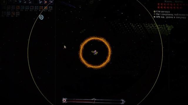 Ведро болтов... | Clicker Terraria смотреть онлайн