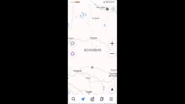 Mavic Mini CE БЕСПЛАТНО навсегда открыть 5.8 смотреть онлайн