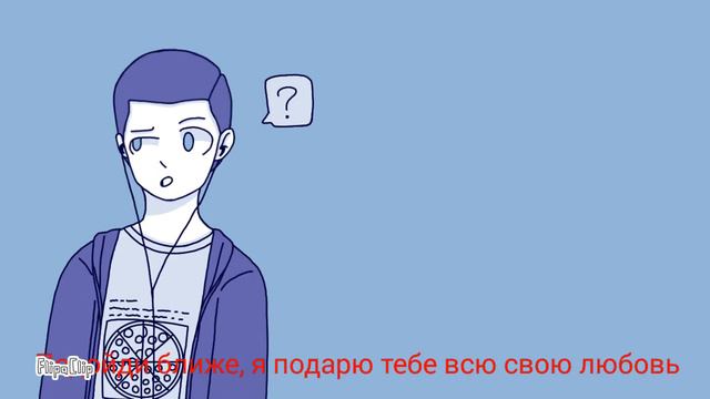 Falling анимация Старкер (ЕСТЬ ВЕРСИЯ БЕЗ СУБТИТРОВ!!!) смотреть онлайн