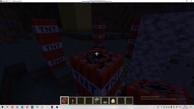 /пустой пранк/ в Maincrafte.