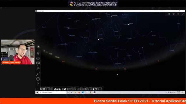 Bicara Santai Falak 9 FEB 2021 - Tutorial Aplikasi Stellarium (Siri -2). смотреть онлайн