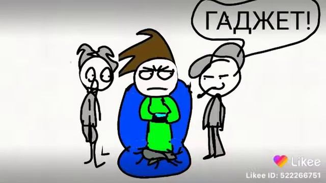 Кто у нас такой везунчик? :3 смотреть онлайн