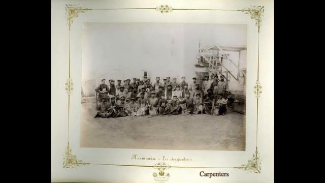 Товарищество ситцевой мануфактуры / Association of Calico Manufacture - 1880 смотреть онлайн